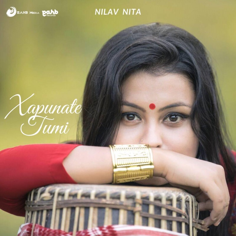 Xapunate Tumi, Listen the song  Xapunate Tumi, Play the song  Xapunate Tumi, Download the song  Xapunate Tumi